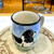 Black & White Caviliar King Charles Spaniel Ceramic Mug - Handmade in the USA
