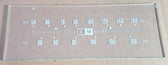 Dial image taken against a tan background to illustrate white print. Dial is clear other than print.