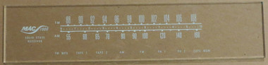 Dial image taken against a tan/brown background to better illustrate the dial print. Dial scale is clear glass other than print.
