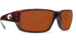 Costa Fantail Tortoise Copper 580P