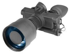 ATN NVBNB05X20 NVB5X Binocular 2+ Gen 5x  8 degrees FOV - 658175121220