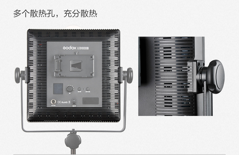 products-continuous-led500-led1000-video-light-08.jpg