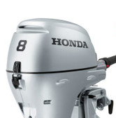 Honda 8hp Outboard 
