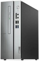 (309) Lenovo IdeaCentre 510S-07ICK Small Form Factor PC, Intel Core i5-9400 CPU @ 2.90GHz, 8GB RAM, 480GB SSD, Win10 