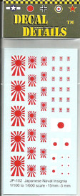 Japanese Flags. I-94 JP102 Water Slide Decals Various Sizes to 1/87 Scale