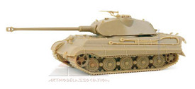 Tiger II, King Tiger Porsche Turret. Minitanks 743457 Plastic 1/87 Kit Unfinishe