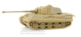 Tiger II, KonigsTiger Henschel Turret. Minitanks 743440 Plastic Kit 1/87