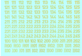 German Turret Numbers Yellow Outline 12YOL New 1/87 Scale Water Slide Decals