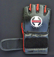 Designed to meet the needs of the professional cage fighter. Open palm and thumb for additional mobility and grip. 1/2 " padding over the knuckle, the required hand protection for the pros. 4oz. weight.100% Leather.