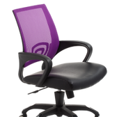 View Typist Chair