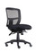 Ergo Task Heavy Duty Mesh Operator Chair