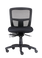 Ergo Task Heavy Duty Mesh Operator Chair - fRONT