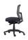 Ergo Task Heavy Duty Mesh Operator Chair - Side