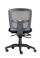Ergo Task Heavy Duty Mesh Operator Chair - Back