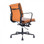 PLOW Tan Thick Pad Board Room Chair