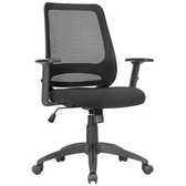 Trent Task Mesh Back Boardroom Chair