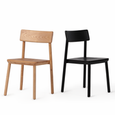 Lucas Dining Chair - Group Shot