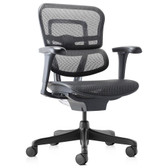 Hum Project Executive Medium Mesh Back Chair