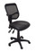 EM300 Medium Back Mesh Chair - PU Seat