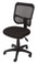 EM300 Medium Back Mesh Chair - Fabric Seat
