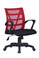 Vienna Mesh Back Chair - Red Mesh