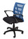 Vienna Mesh Back Chair - Blue Mesh