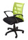 Vienna Mesh Back Chair - Lime Mesh