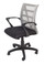 Vienna Mesh Back Chair - Silver Mesh