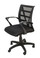 Vienna Mesh Back Chair - Black Mesh