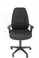 Enterprise Fully Ergonomic Executive Chair - Black