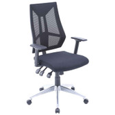 Ergoform High Back Operator Chair - From $269.00