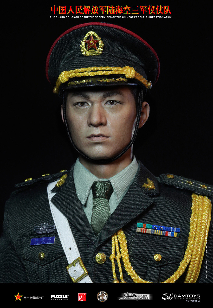 [dam-78029a] dam toys 1:6 army honor guard