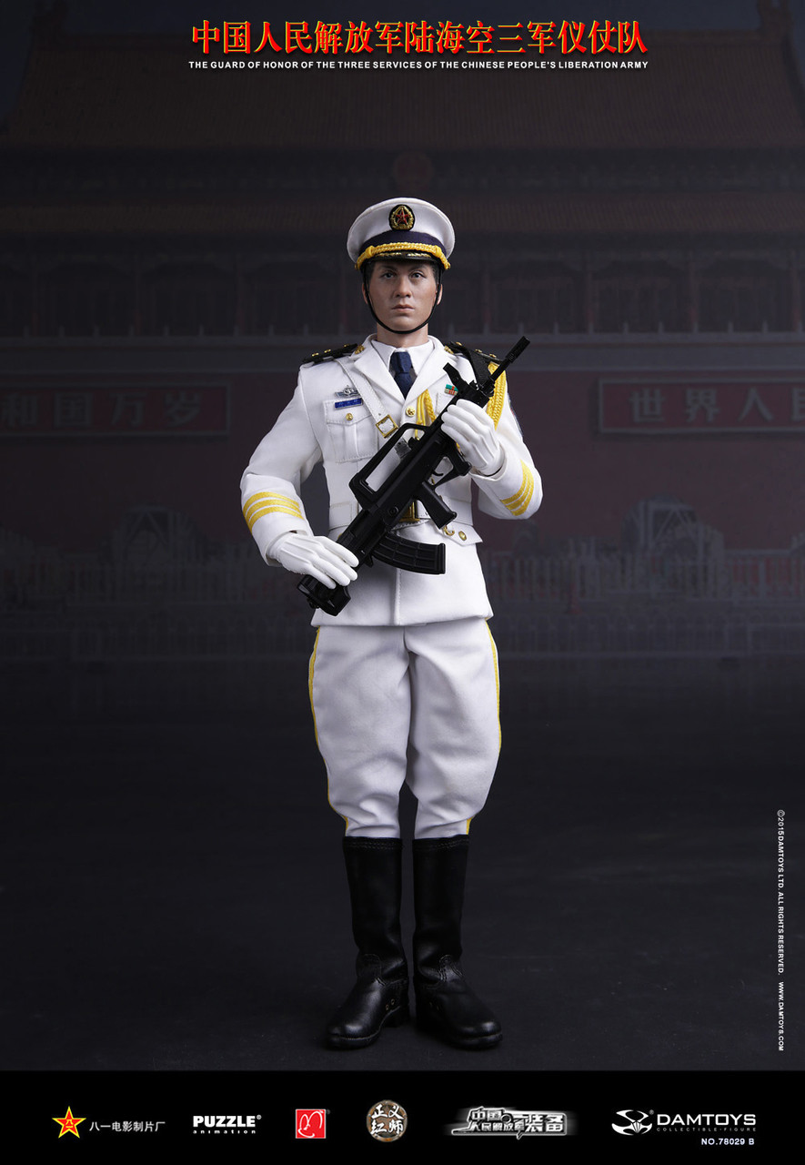 [dam-78029b] dam toys 1:6 navy honor guard