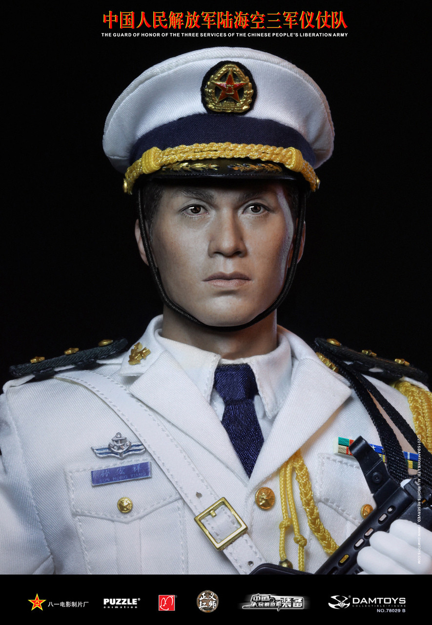 [dam-78029b] dam toys 1:6 navy honor guard standard escort