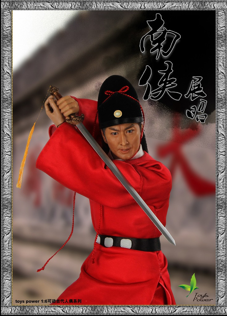 [tp-ct006] toys power king cat hero zhan zhao 展昭 12" tall