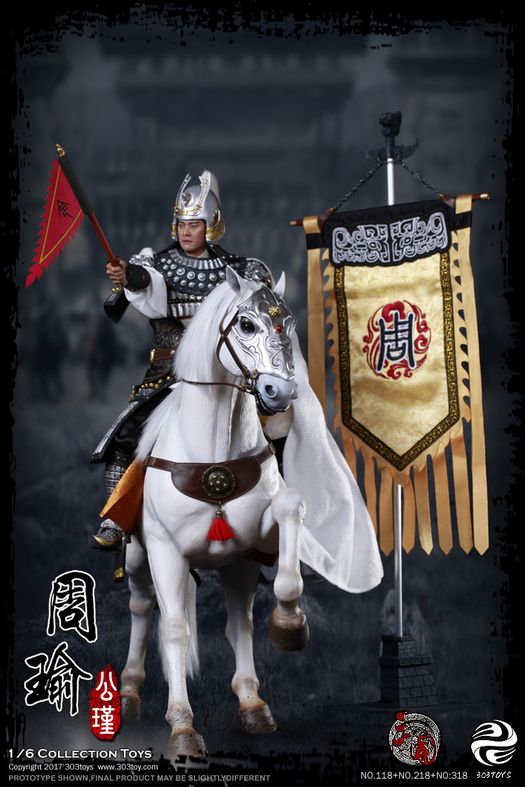 [303t-318set] 303 toys three kingdoms zhao yun 周瑜 a.k.