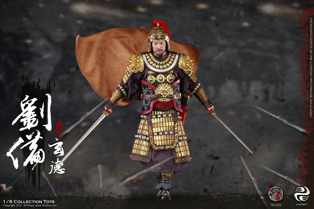 その他 Liu Bei, Oathkeeper 584109_in_400x400.jpg