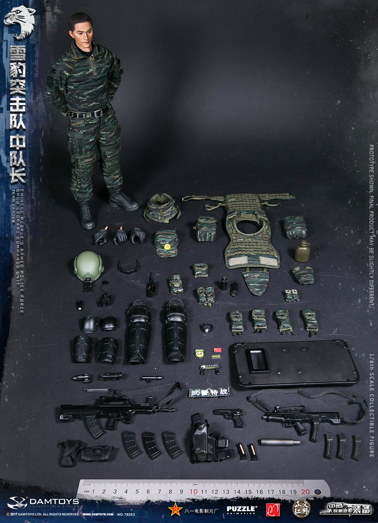 threea SNOW BLIND ミリタリー フィギュア cg50011633_600x600_crop_center