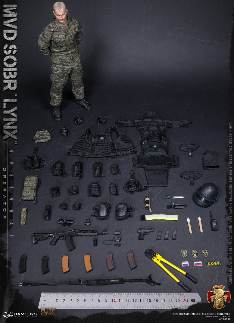 DAM-78058] DAM Toys Russian Spetsnaz MVD SOBR Lynx 1/6 Action