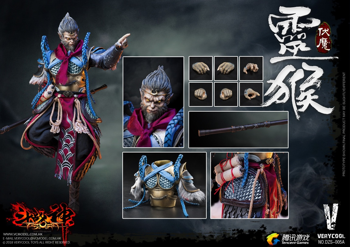VCF-DZS005A] Very Cool 1/6 Monkey King Figure Standard Edition