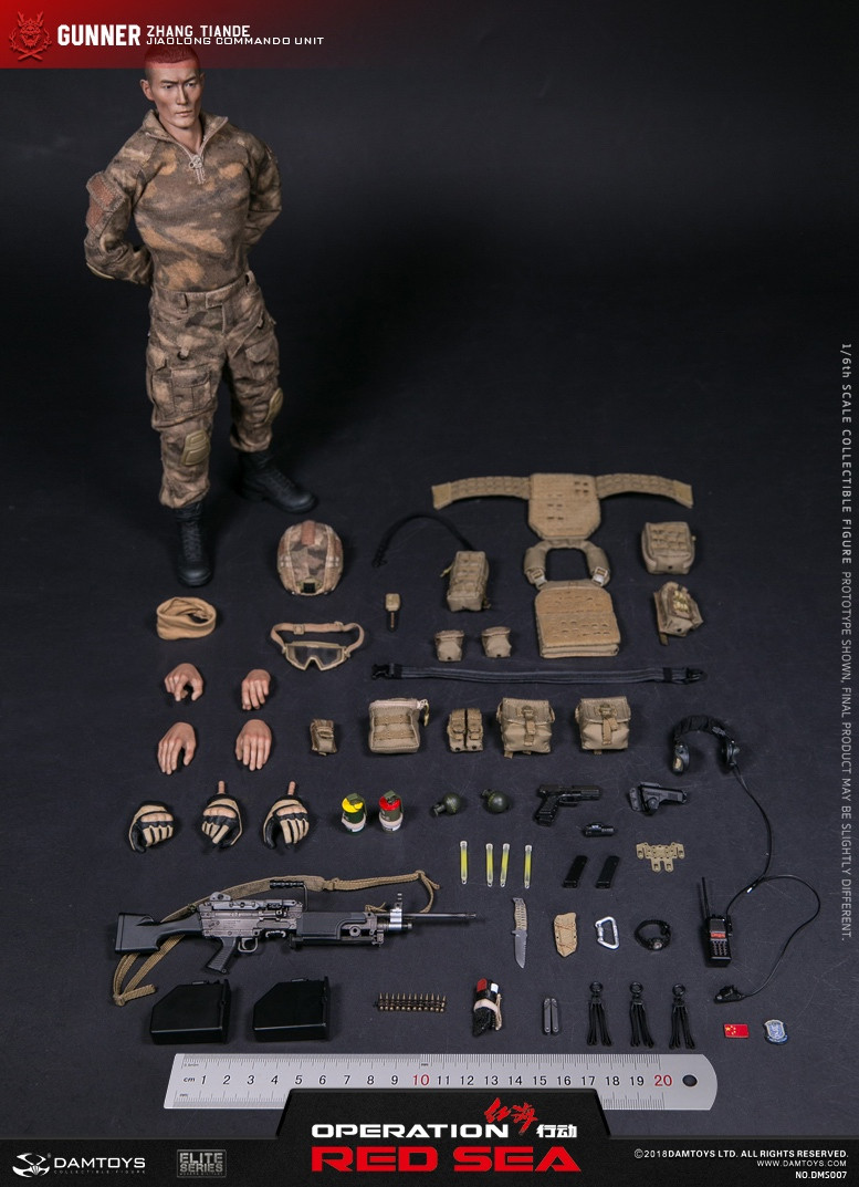 DAM-DMS007] 1/6 OPERATION RED SEA PLA NAVY MARINE CORPS “JIAO LONG