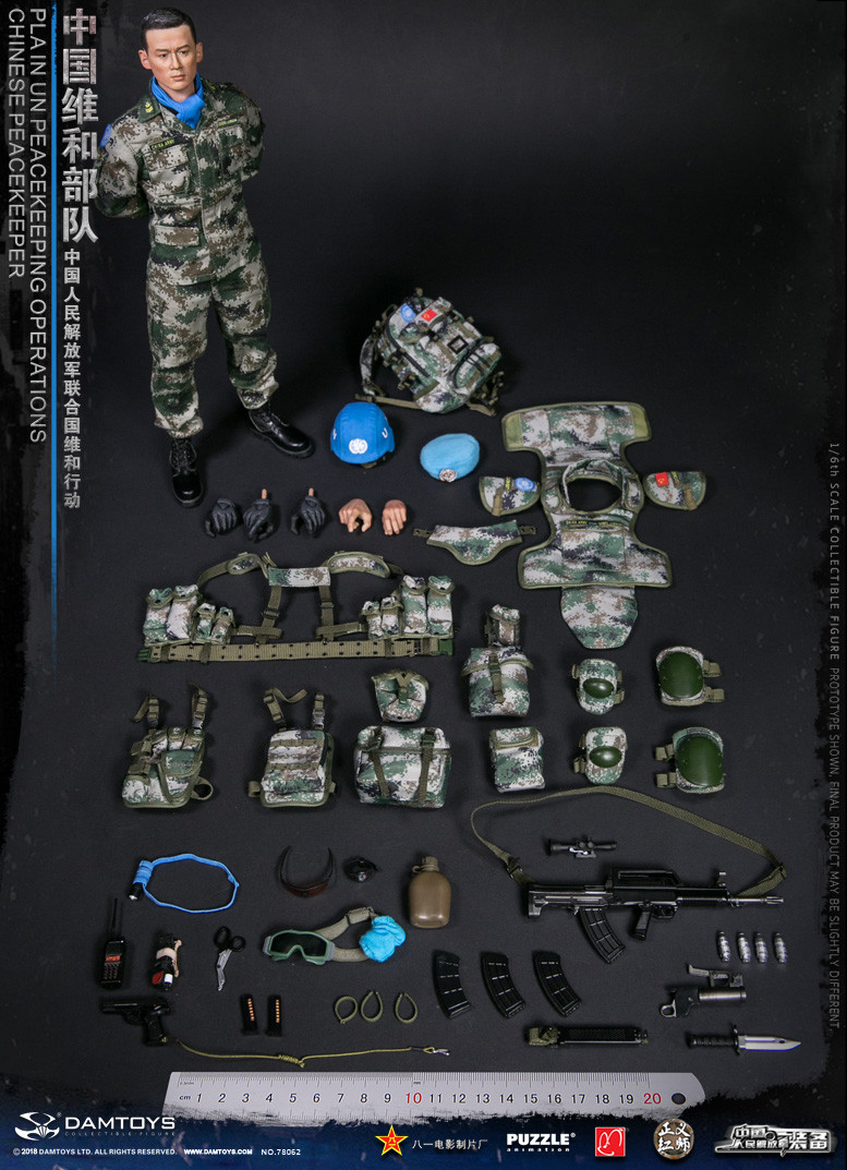 【DAMTOYS】78053 1/6 CHINESE PEOPLE&#39;S ARME DAMTOYS 78053 1/6 Chinese People's Armed Forces Snow Leopard