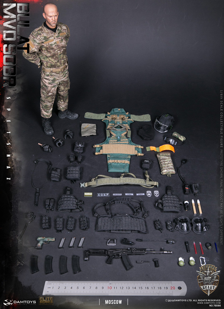 Y77-30 1//6 scale DAMTOYS 78066 RUSSIAN MVD SOBR-BULAT DROP LEG MOLLE PALTFORM