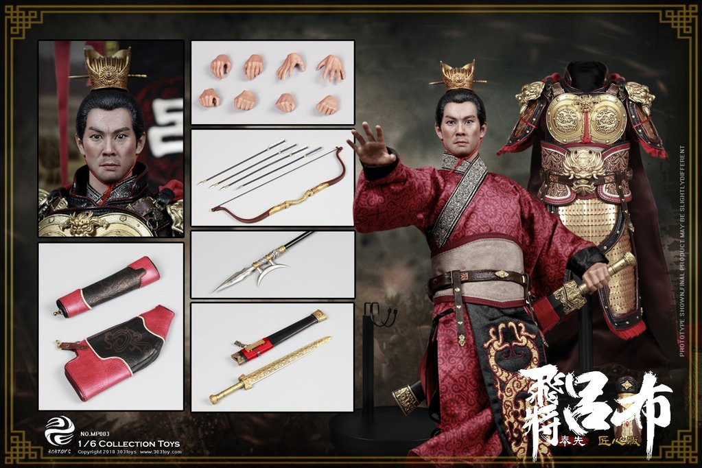 [303T-MP003] 1/6 Flying General Lu Bu Fengxian Figure Masterpiece Edition  by 303 Toys