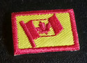 Stockade Bonus Awards: Flag