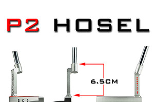 Golf Hosel and Golf Shaft | Order Golf Hosel Online from Bobby Duke's Golf Store
