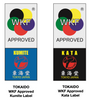 The labels that will be attached for Kumite and for Kata.