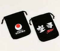 JKA Karate Carry Bag