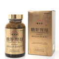 Kiseido's DO GAN JIN KYU Diabetic/ Healthy Blood Sugar Supplement from Japan 5.07oz (180mgx800pills)