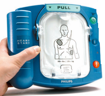 HeartStart OnSite (HS-1) AED w/ Case - Philips Medical Supplies | Pacific  West Medical
